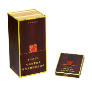 Eco Friendly Custom Cigarette Packaging Boxes With Stamping Embossing