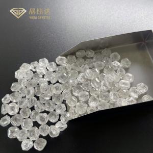 5mm To 8mm 1.5 Carat VS SI HPHT Rough Diamond 2 Carat White Diamond