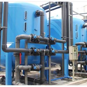 Q235 Carbon Steel Wastewater Filter with Anti-Corrosion Rubber Lining