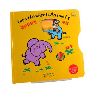 Flap Up Photo Board Book Printing Binding Services For Children'S Cardboard Book