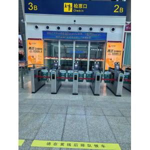 GOB P1.875mm Iron Box Waterproof Advertising Machine Outdoor High Brightness