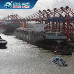 Cheap Shenzhen International Freight Broker , Trans Globe Freight Forwarders To USA EUAU for sale