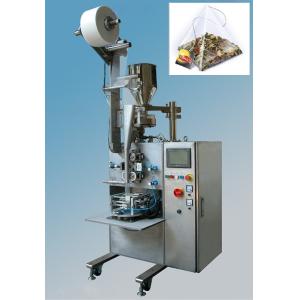 Powder Bag Packing Machine, Granule Bag Packing Machine, Particle Bag Packaging