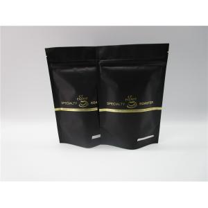Matte Finish Plastic Pouches Packaging Customized Coffee Bean Packaging Bag