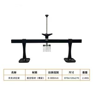 AA4C Welder Meson Repeater Welding Power Amplifier Fusion Welding Booster