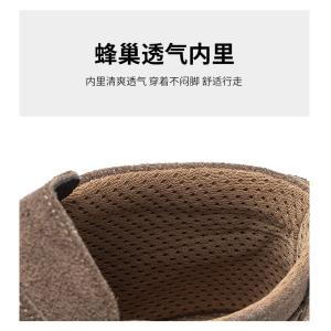 Anti-proof Unisex Suede Work Shoes in Gray Khaki for Industrial Safety