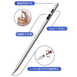 Cheap Painted Aluminum Universal Stylus Pencil Precise Stroke No Delay Smart Screen Use for sale