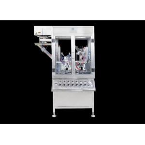 Automatic Aerosol Filling Production Line For 1 Inch Tank Mouth Diameter 35mm 73