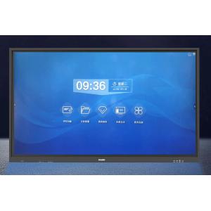 China Android 18.5 Inch All In One Touch PC Gaming Desktop 1 Year Warranty on sale