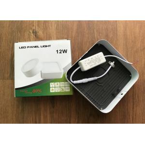 Surface Mounted Led Slim Panel Light Square Shape 100lm / W Pmma 6w 12w 18w 24w