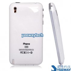 Cheap HiPhone PK168+++ Quad Band Dual Cards Dual Cameras WiFi Color TV Bluetooth Java 3.2 - inch Touch Screen Phone for sale