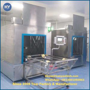 0.32KW Softgel Capsule Tumble Dryer with 2 Baskets