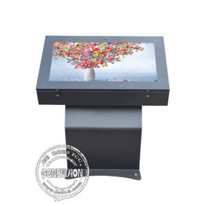 2000cd/M2 Interactive Digital Signage Kiosk 1920x1080