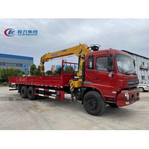 Cheap Dongfeng 6x4 10t 12t 16t Truck Mounted Hydraulic Crane With Straight Arm for sale