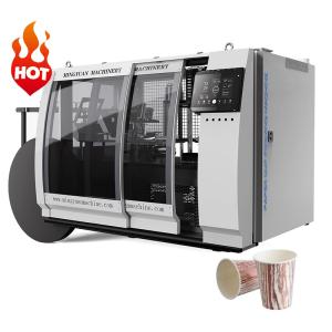 Cheap 2023 new design 4-16oz paper cup machine 180pcs/min high speed paper cup making machine two years warranty for sale