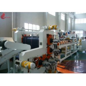 Cheap 720 mm width Five Rollers PVC Calender Machine With PLC control touch screen for sale