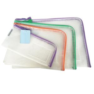 Sustainable Zipper Checkered Document Bag, Archives, Documents, Supplies, Bills,