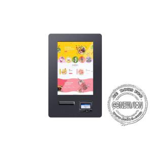 Wall Mount 80mm Printer Qr Bar Scanner Self Payment Kiosk 32 Inch IP65 Fan