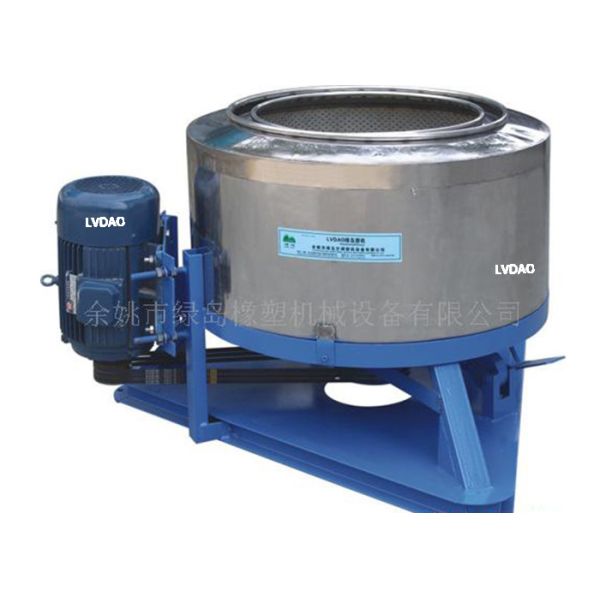 200 Kg/H 5.5 kw Plastic Dewatering Machine General Centrifugal Drying 900*450