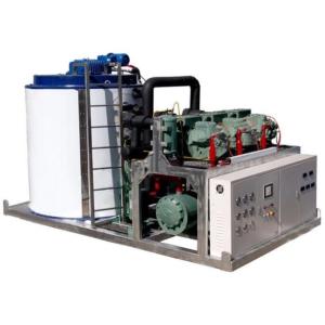Large Industrial Flake Ice Machine For Transportation And Railway Construction