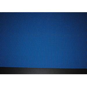 White 2 Shed Plain Weave Mesh Material Fabric For Conveyor , OEM ODM Service