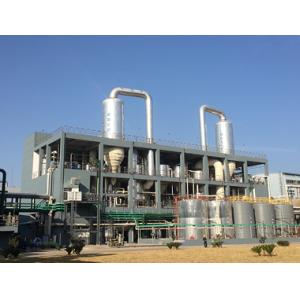 China Customized Temperature Range MVR Evaporator For Energy Efficient Evaporation Process on sale