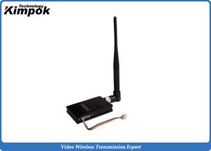 China FPV Long Range Wireless Video Transmitter and Receiver 1000~3000km Range on sale