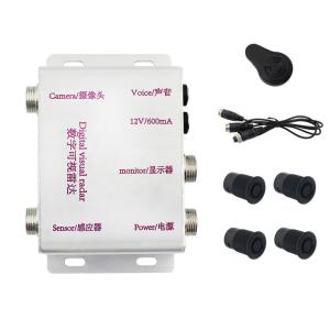 Smart Reverse Backup System Blind Spot Sensor