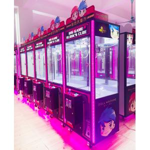 Cheaper Doll For Claw Machine Arcade Game Machine Mini Game Machine With Low