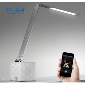 Cheap Eye-protected Bluetooth Speaker Foldable Aluminum Alloy 8 W LED Desk Lamp with Touch Dimmable Brightness Long Lifespan for sale