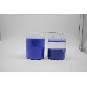 High Purity Decolorizing Agent Ph Value 7-9 Compatible For Textile Dyes Purity