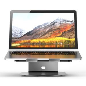 17.3 inch Grey Adjustable Rotatable Laptop Stand 147mm Height