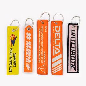 Customization Personalized Woven Key Tag Shining Charm Soft Metal Keychains