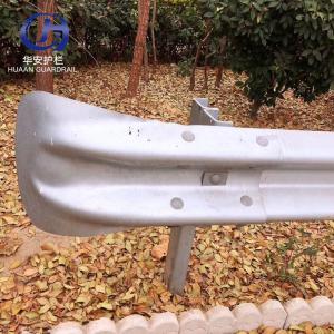 Crowd Control Barrier Fence W Beam Guardrail Beam Dimensions Fishtail Terminal