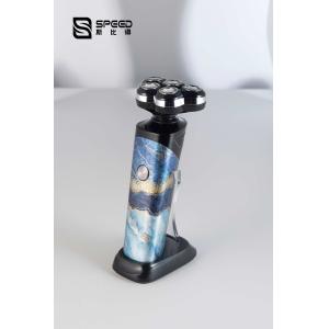 China SHA-165 Electric shaver with charging stand,magnetic blade head on sale