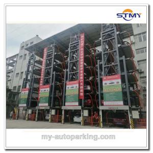 Cheap 8 10 12 14 Sedans Vertical Rotary Automatic Car Garage Design for sale