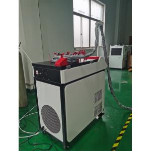 1060nm 30W Portable Laser Welding Machine Precision Marking