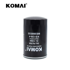 KOMAI Oil Filter LF3817 P500028 ME088532 ME228898 1269907 1949983 72951898