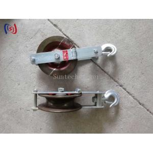Fiber Optic Stringing Blocks 5KN-20KN Transmission Stringing Blocks