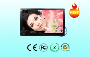 Cheap Multimedia Wall Mount Custom LCD Display Information Release software for sale