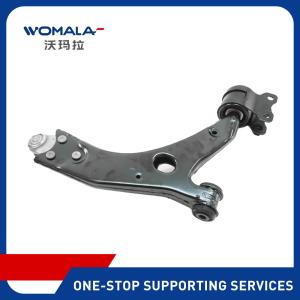Front Lower Control Arm Left 31277463 2005-2013 S40 V50 C70 C30