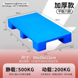 Plastic Pallets Factory Direct Sale EPAL Size Stackable HDPE Grid Nine Feet