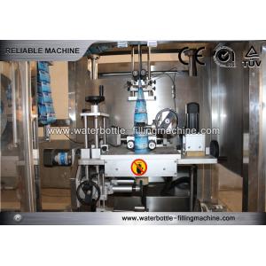 Beverage Bottle Sleeve Labeling Machine