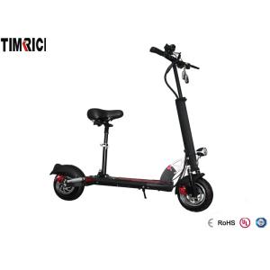 China TM-RMW-H12  Double Braking System Electric Scooter With Seat Portable 2 Wheel Motor 500W on sale
