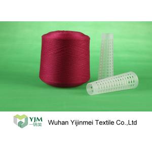 High Strength Colored Dyed Polyester Yarn Heavy Duty Sewing Thread With Yizheng