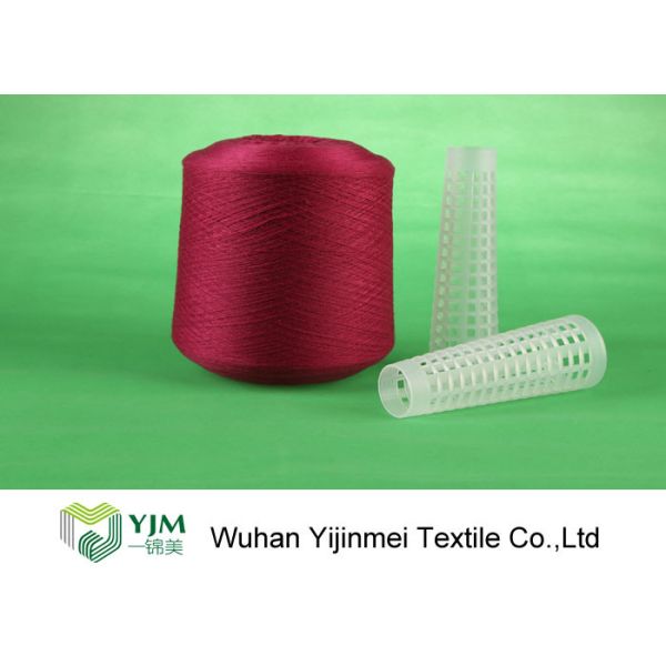High Strength Colored Dyed Polyester Yarn Heavy Duty Sewing Thread With Yizheng