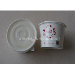4 oz Custom Printed Disposable Paper Ice Cream Cup Biodegradable Safety