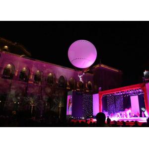 Customized 6.5m 21ft Aerial Show Helium Filled Balloon With White Or RGB Light