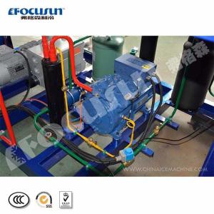 Bitzer Compressor Drives Focusun Vegetables Vacuum Cooler to Peak Performance