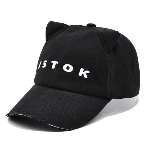 China Reinforced Seams 6 Panel Baseball Cap in Cotton Material for B2B Purchases on sale